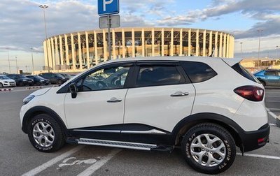 Renault Kaptur I рестайлинг, 2018 год, 850 000 рублей, 1 фотография