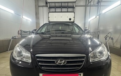 Hyundai Elantra IV, 2008 год, 630 000 рублей, 1 фотография