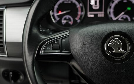 Skoda Kodiaq I, 2019 год, 2 800 000 рублей, 12 фотография