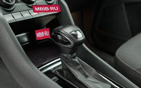 Skoda Kodiaq I, 2019 год, 2 800 000 рублей, 16 фотография