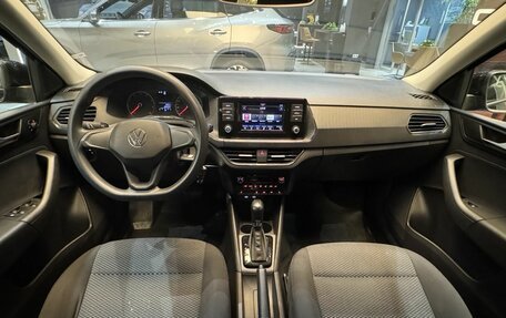 Volkswagen Polo VI (EU Market), 2020 год, 1 529 000 рублей, 9 фотография