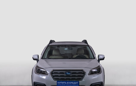 Subaru Outback IV рестайлинг, 2015 год, 2 499 000 рублей, 4 фотография