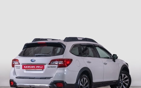 Subaru Outback IV рестайлинг, 2015 год, 2 499 000 рублей, 7 фотография