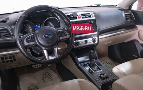 Subaru Outback IV рестайлинг, 2015 год, 2 499 000 рублей, 9 фотография