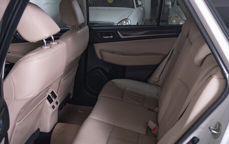 Subaru Outback IV рестайлинг, 2015 год, 2 499 000 рублей, 18 фотография