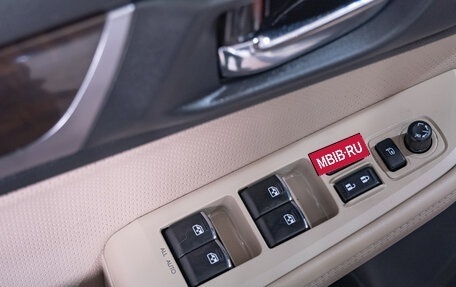 Subaru Outback IV рестайлинг, 2015 год, 2 499 000 рублей, 14 фотография