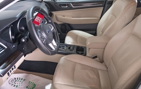 Subaru Outback IV рестайлинг, 2015 год, 2 499 000 рублей, 15 фотография