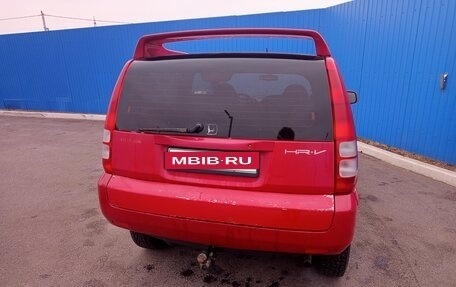 Honda HR-V I, 1999 год, 299 000 рублей, 5 фотография