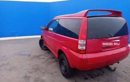 Honda HR-V I, 1999 год, 299 000 рублей, 6 фотография