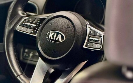 KIA Cerato IV, 2018 год, 1 850 000 рублей, 32 фотография