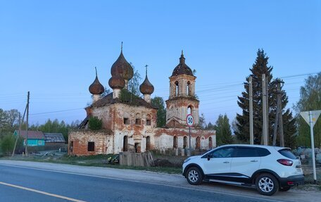 Renault Kaptur I рестайлинг, 2018 год, 850 000 рублей, 6 фотография
