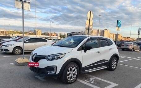 Renault Kaptur I рестайлинг, 2018 год, 850 000 рублей, 2 фотография