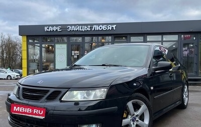 Saab 9-3 II рестайлинг, 2007 год, 670 000 рублей, 1 фотография