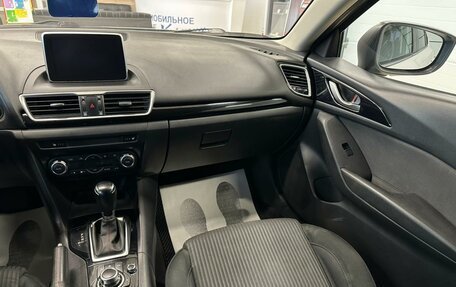 Mazda 3, 2013 год, 1 569 000 рублей, 15 фотография