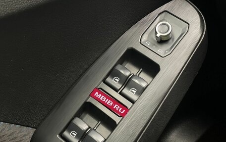 Haval Jolion, 2021 год, 1 597 000 рублей, 13 фотография