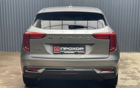 Haval Jolion, 2021 год, 1 597 000 рублей, 28 фотография