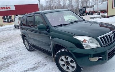 Toyota Land Cruiser Prado 120 рестайлинг, 2003 год, 2 000 000 рублей, 1 фотография
