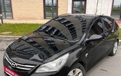 Hyundai Solaris II рестайлинг, 2016 год, 1 050 000 рублей, 1 фотография