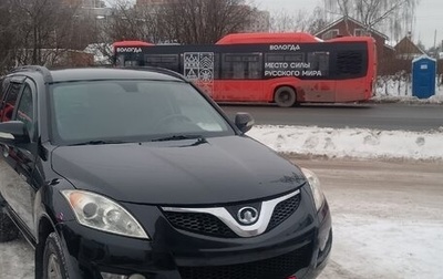 Great Wall Hover H5, 2011 год, 562 400 рублей, 1 фотография