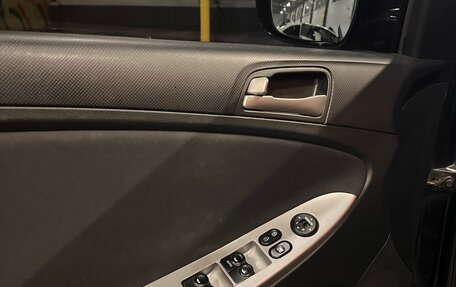 Hyundai Solaris II рестайлинг, 2016 год, 1 050 000 рублей, 9 фотография