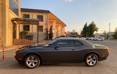 Dodge Challenger III рестайлинг 2, 2016 год, 2 500 000 рублей, 1 фотография