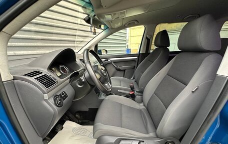 Volkswagen Touran III, 2012 год, 935 000 рублей, 18 фотография