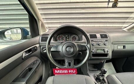 Volkswagen Touran III, 2012 год, 935 000 рублей, 23 фотография