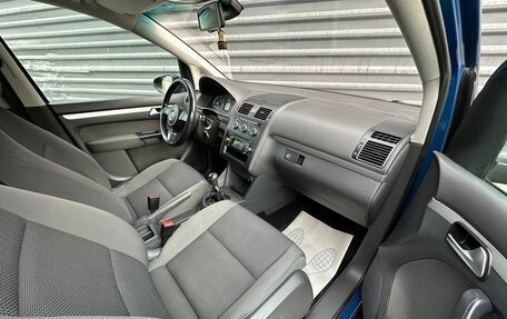 Volkswagen Touran III, 2012 год, 935 000 рублей, 26 фотография