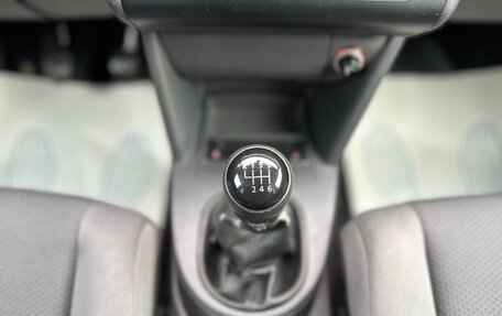 Volkswagen Touran III, 2012 год, 935 000 рублей, 25 фотография