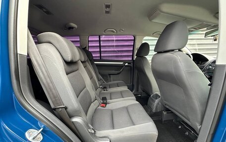 Volkswagen Touran III, 2012 год, 935 000 рублей, 29 фотография