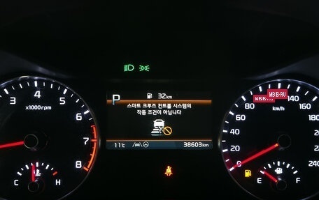 KIA K3, 2021 год, 1 480 000 рублей, 9 фотография