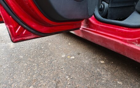 Citroen C4 II рестайлинг, 2007 год, 270 000 рублей, 16 фотография