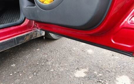 Citroen C4 II рестайлинг, 2007 год, 270 000 рублей, 20 фотография