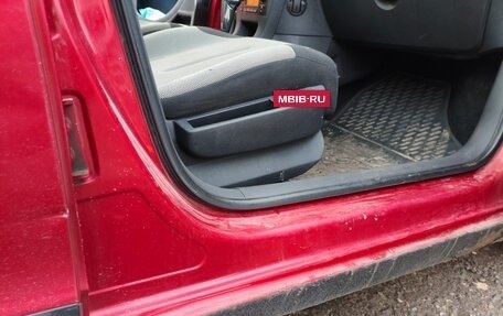 Citroen C4 II рестайлинг, 2007 год, 270 000 рублей, 21 фотография