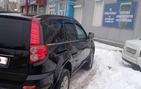 Great Wall Hover H5, 2011 год, 562 400 рублей, 3 фотография