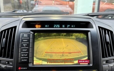 Toyota Land Cruiser 200, 2011 год, 3 410 000 рублей, 14 фотография