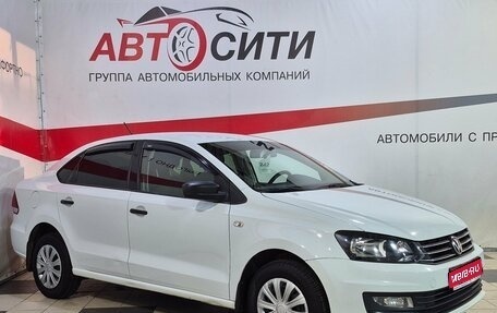 Volkswagen Polo VI (EU Market), 2016 год, 957 000 рублей, 1 фотография