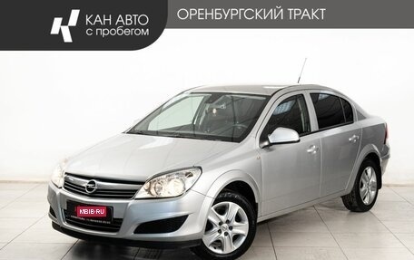 Opel Astra H, 2012 год, 520 000 рублей, 1 фотография