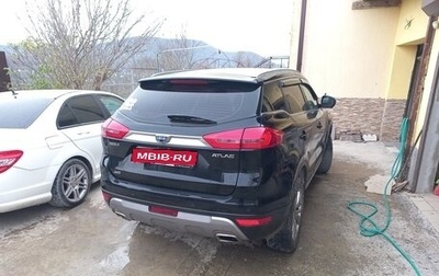 Geely Atlas I, 2021 год, 2 150 000 рублей, 1 фотография