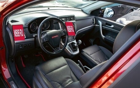 Haval H6, 2017 год, 1 195 000 рублей, 13 фотография