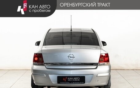 Opel Astra H, 2012 год, 520 000 рублей, 4 фотография
