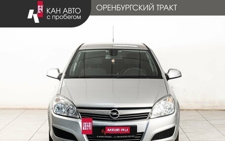 Opel Astra H, 2012 год, 520 000 рублей, 2 фотография
