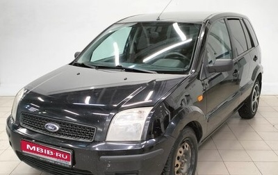 Ford Fusion I, 2004 год, 370 000 рублей, 1 фотография