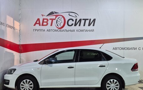 Volkswagen Polo VI (EU Market), 2016 год, 957 000 рублей, 4 фотография