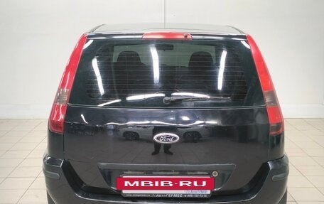 Ford Fusion I, 2004 год, 370 000 рублей, 3 фотография