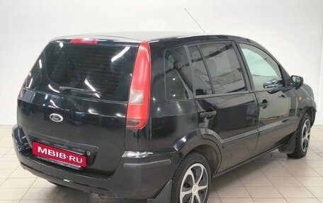 Ford Fusion I, 2004 год, 370 000 рублей, 4 фотография