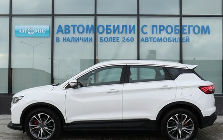 Geely Coolray I, 2023 год, 2 085 000 рублей, 2 фотография