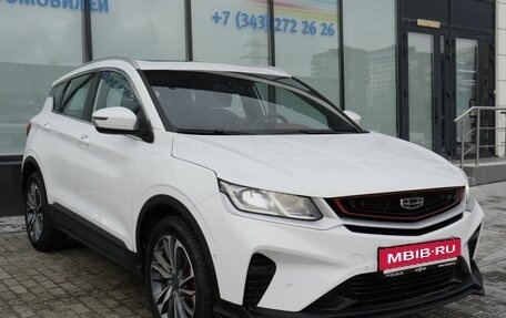 Geely Coolray I, 2023 год, 2 085 000 рублей, 7 фотография