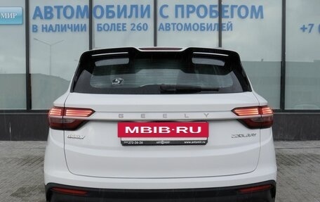 Geely Coolray I, 2023 год, 2 085 000 рублей, 4 фотография