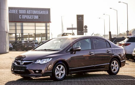 Honda Civic VIII, 2009 год, 895 000 рублей, 1 фотография